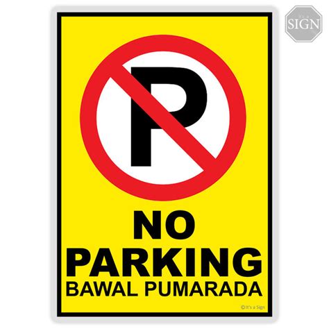 bawal pumarada sign|No Parking Signages in the Philippines You Can Never Know .